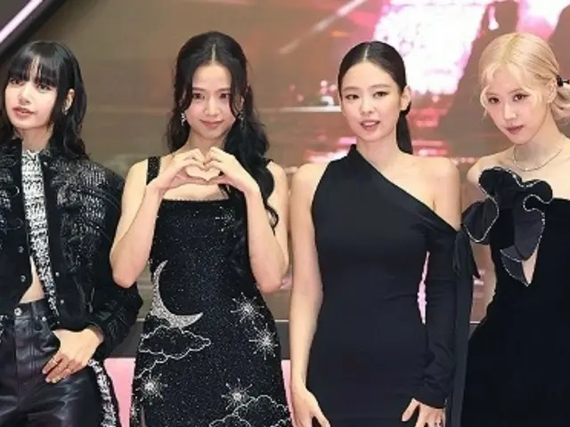 BLACKPINK expands world tour to 16 cities and 31 shows