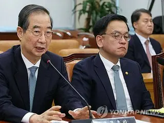 South Korean police ban former prime minister and former deputy prime minister for economic affairs from departure on suspicion of rebellion