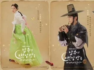 2PM's Taecyeon & Girls' Generation's Seohyun in "I Stole the Lead Role's First Experience" releases special posters of supporting characters and the male lead