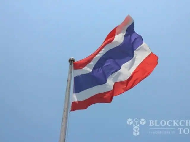 Thailand allows foreign tourists to use cryptocurrency payments... a teaser for financial regulatory reform