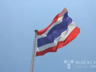 Thailand allows foreign tourists to use cryptocurrency payments... a teaser for financial regulatory reform