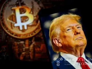 Trump Media raises $2.5 billion to invest in Bitcoin...stock price plummets 10%