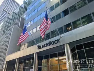 BlackRock's Bitcoin ETF "IBIT" holdings increase by 25%... Institutional demand continues to grow