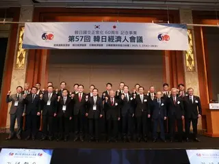 Japanese and Korean businesspeople promote Korea's accession to the CPTPP...hoping for simplification of immigration procedures