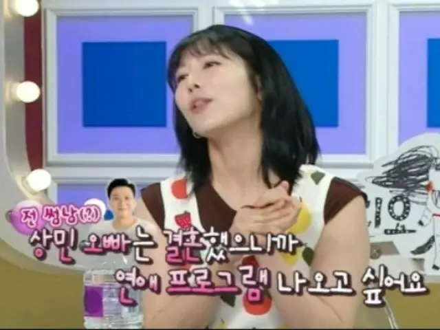 Sayuri Fujita confesses her feelings about Lee Sang Min's marriage... "I feel lonely somehow, like my ex-boyfriend has got a girlfriend" = "Radio Star"