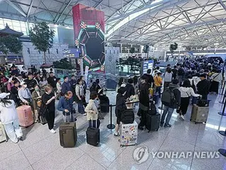 South Korean presidential election early voting begins = 2 days until the 30th