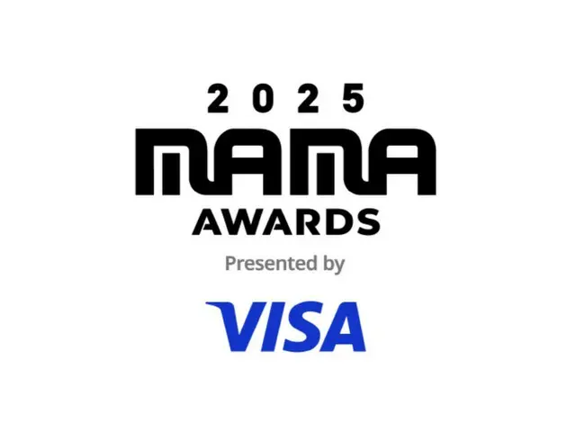 "2025 MAMA AWARDS" to be held in Hong Kong in November