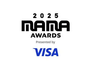 "2025 MAMA AWARDS" to be held in Hong Kong in November