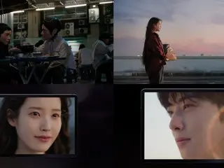 IU releases second music video for "Flower Bookmark 3" titled "Beauty"... Cha EUN WOO (ASTRO) makes a cameo appearance