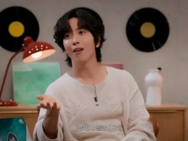 "CNBLUE" Jung Yong Hwa, Jin Young (GOT7) and Lee Jae In perform the OST of the movie "La La Land" live on "LP ROOM"