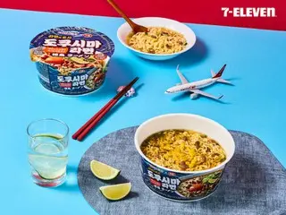 "Tokushima Ramen" goes on sale at Seven-Eleven, also served as in-flight meals = Korea