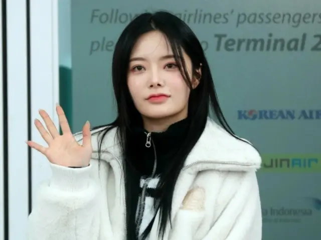 "FIFTY FIFTY" member Kina sues hit song production company president for forgery of private documents, but is found to be "not guilty"