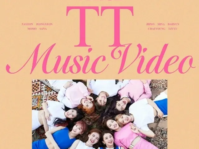 TWICE's "TT" music video surpasses 700 million views... 2nd video in total