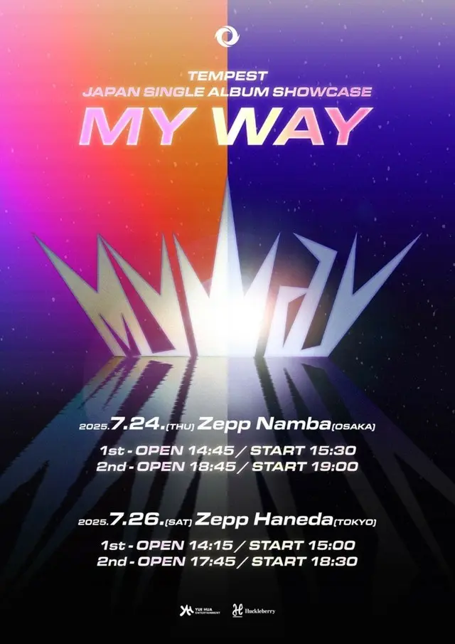 『2025 TEMPEST JAPAN SINGLE ALBUM SHOWCASE "My Way"』ポスター
