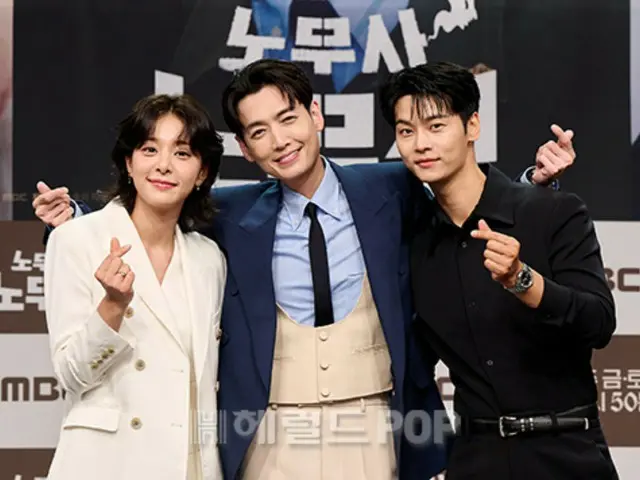 [Photo] Jung Kyung-ho, Seor InA, and N (VIXX) attend the production presentation of the new TV series "Labor Attorney Noh Moo-jin"