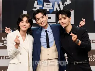 [Photo] Jung Kyung-ho, Seor InA, and N (VIXX) attend the production presentation of the new TV series "Labor Attorney Noh Moo-jin"