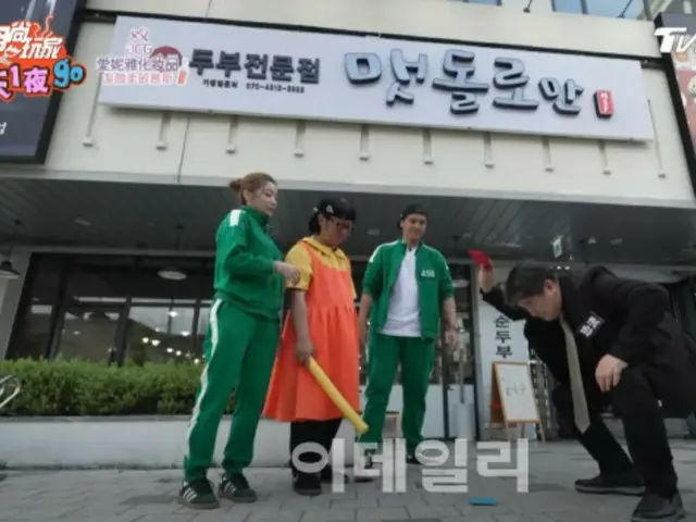 A popular Taiwanese TV program introducing the DMZ, Suwon Hwaseong Fortress, etc., ranked first in viewership ratings during the same time slot (Korea)