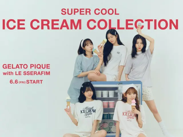 Gelato pique unveils new summer collection "ICE CREAM COLLECTION" worn by "LE SSERAFIM"!