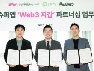 HASHED, Busan Digital Asset Exchange and Naver Pay sign "Busan Super App Web3 Wallet Business Agreement for Busan Citizens"