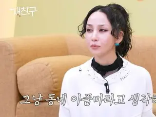 Mika Nakashima: "Kim Jaejoong thinks of me as a neighborhood auntie. We video call at 10pm."