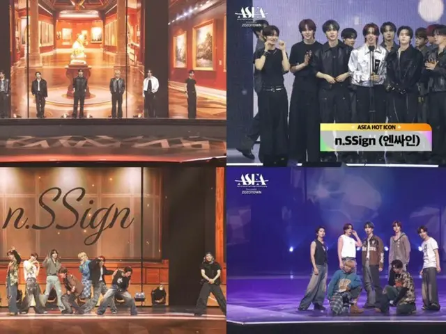 "n.SSign" wins Hot Icon Award at ASEA 2025... a global icon in name and reality