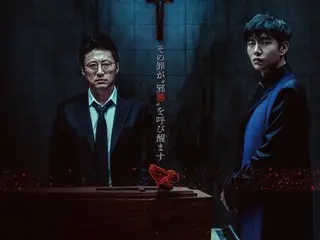 The Korean horror film "3 Day Funeral/Samilchan," featuring terrifying performances from such great actors as Park Shin Yang and Lee Min Ki, has a release date set and the key visual and official teaser video have been released!