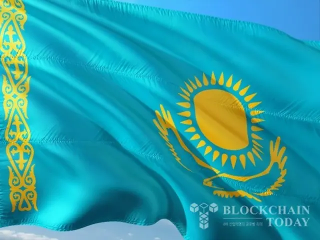 Kazakhstan to create "Crypto City" where cryptocurrencies can be used for payments