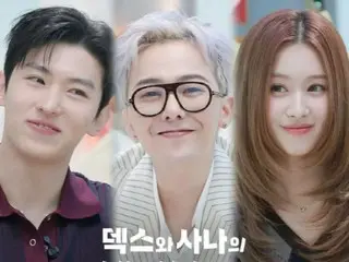 "Lovestagram suspicion" G-DRAGON (BIGBANG) & Sana (TWICE) appear together on a variety show... Will they explain the romance rumors?