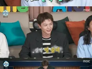 Yuk Seong Jae (BTOB) checks the color of his underwear during recording... "Black with pearls" = (Single man's happy life)
