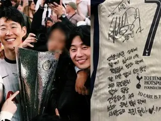 Actor Park Seo Jun personally congratulates Son Heung-min on his first victory and presents him with a signed jersey... "May our friendship never change"