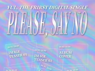 YouTuber and talent RALRAL to debut as new sub-character YUL on June 8th... N-generation star with 90s sensibility