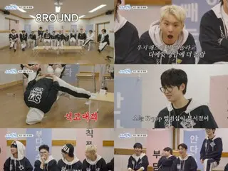 "SEVENTEEN" emerges with a video that is rapidly gaining popularity... Active in both variety and music shows