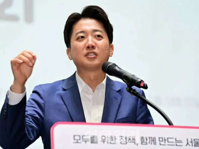Candidate Lee Joon-seok criticizes candidate Lee Jae-myung for "giving out 250,000 won every time you go hungry" - Korean media