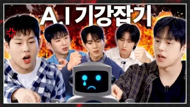 「MONSTA X」、チャットGPTと予想外の相性…やっぱり「コンテンツ職人」