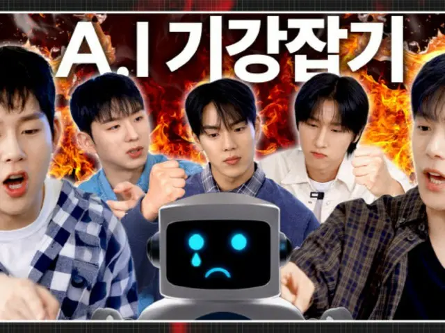"MONSTA X" has an unexpected compatibility with Chat GPT... They are "content craftsmen" after all