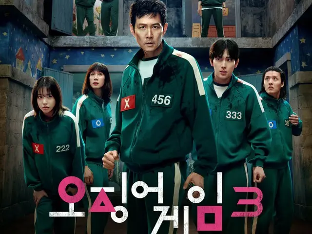 "Squid Game 3" main teaser released... Expectations rise with starry alley and rope skipping game