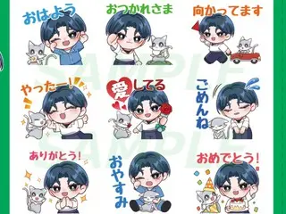 JAEJOONG's first official Japanese characters, "JAELUV & CAPPY", are now available as LINE stamps!