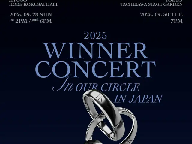 "WINNER" to hold "2025 WINNER CONCERT [IN OUR CIRCLE] IN JAPAN", their first JAPAN TOUR in about 6 years!