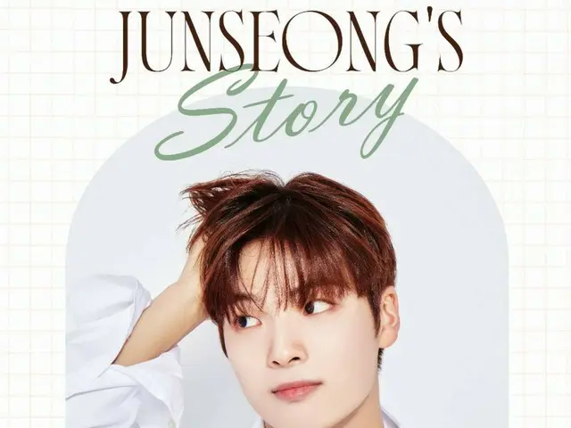 Jun S (Choi Jun Sung) of "GHOST9" will hold his first solo live event in Japan!