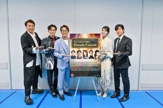 【オフィシャルレポ】オ・マンソク＆ユ・ジュンサン、日本のミュージカルスターと共に楽しさが会場中に浸透したコンサートに5撮影：阿部章仁