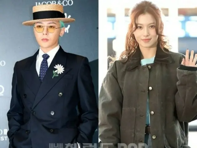 G-DRAGON (BIGBANG) explains reason for "Love Affair Rumors with Sana" for the first time in a month... "I thought it would be a spoiler"