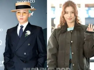 G-DRAGON (BIGBANG) explains reason for "Love Affair Rumors with Sana" for the first time in a month... "I thought it would be a spoiler"