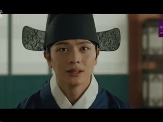 <Korean TV Series NOW> "Ghost Palace" EP14, Yuk Seong Jae (BTOB) asks Bona (WJSN) for a favor = Viewership rating 9.5%, Synopsis/Spoiler
