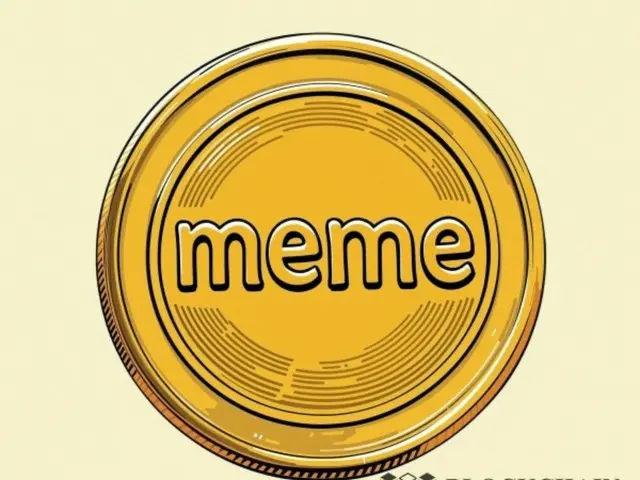Cryptocurrency beginners choose "MemeCoin" as their first investment... "as a gateway to participate in the market"