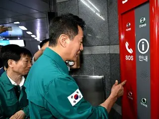 Seoul Mayor Oh Se-hoon visits subway station, "We will prevent similar accidents on Line 5" (South Korea)