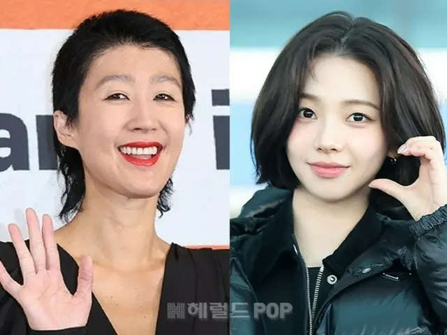 Hong Ji Kyung, aespa's KARINA, and other stars who rushed to apologize for political issues in the presidential election