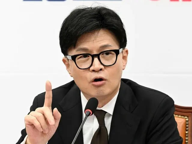 Former leader of South Korea's People Power Party: "Order from the people to leave"... "Opportunity to establish strong politics"