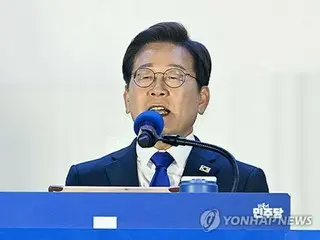 President Lee Jae Myung receives the highest number of votes in history, with 49.42% of the votes.