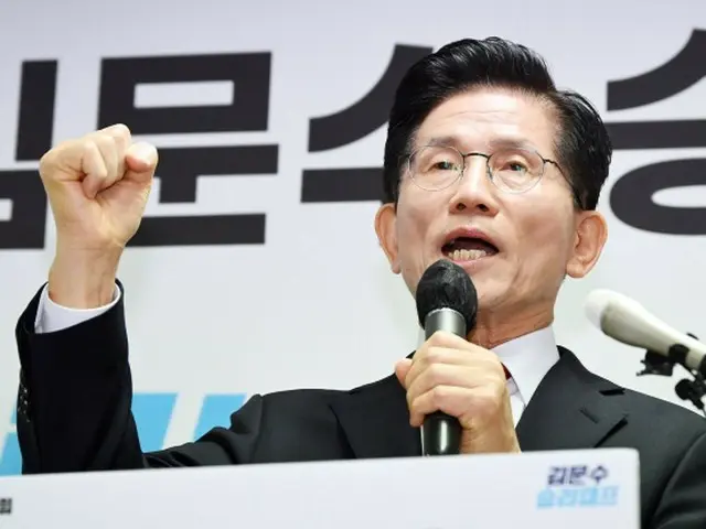 Kim Moon-soo, former People Power presidential candidate, apologized: "We have committed a historic crime... We need to deeply reflect on ourselves" - South Korea