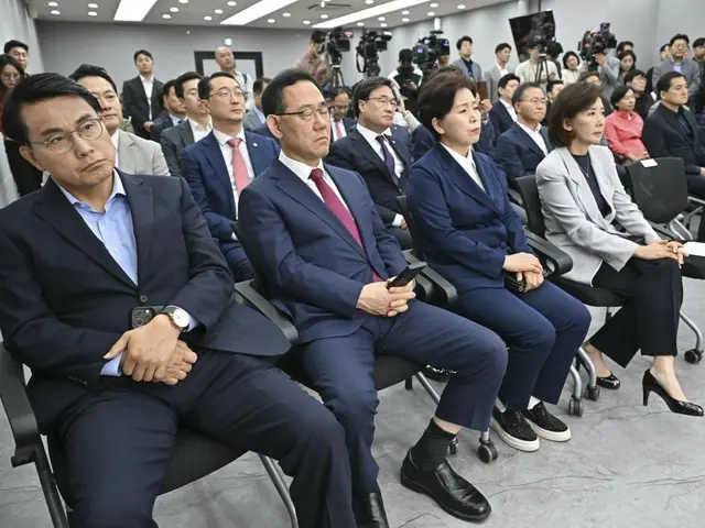 "We could have won but we lost"... Internal conflict in the opposition party "People Power" = South Korea